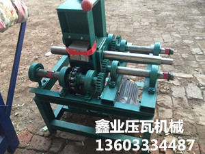 手動彎管機