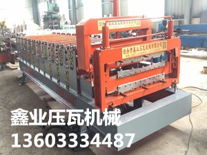 840-900雙層琉璃瓦裝備