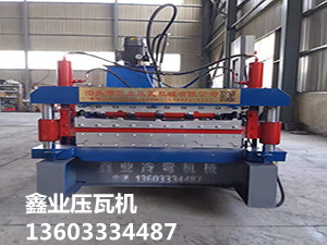 11-16排雙層壓瓦機