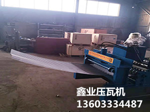 糧倉打拱一體機